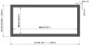 Masking Projection screen. 120mm Wide - Magnetic Mount Velvet Bezel
